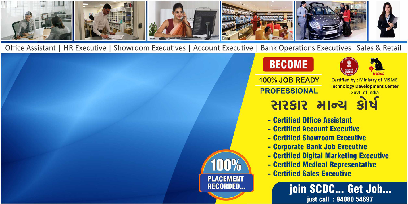 100% Job oriented courses